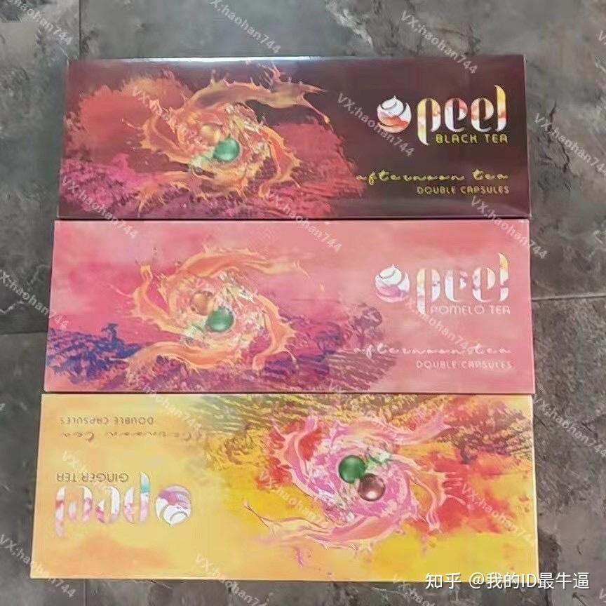 烟外包装编码被划掉_烟外包装上的数字代表什么_外烟