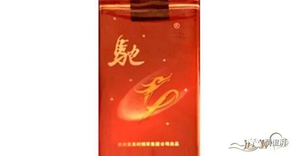 驰香烟_驰香烟还有吗_长白山心驰香烟