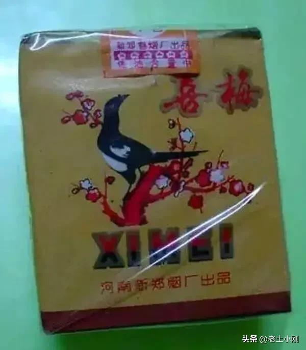 香烟散花多少钱一包_散花香烟_散花烟抽着怎么样