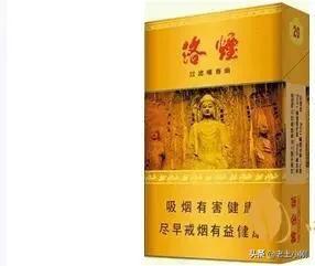 散花香烟_散花烟抽着怎么样_香烟散花多少钱一包