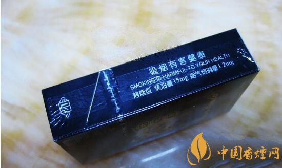 熊猫香烟小盒细支_熊猫香烟小支装_小熊猫香烟