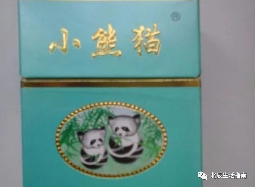 小熊猫（精品出口）香烟：高端品质，独特口感，深受烟民喜爱
