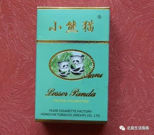 小熊猫香烟_熊猫香烟小盒细支_熊猫香烟小支装多少一包