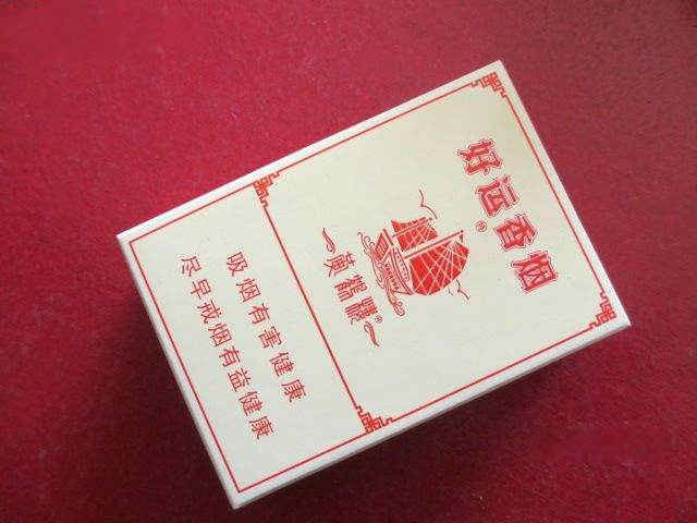 黄鹤楼好运香烟：口感独特，包装朴实，价格亲民，自抽送礼皆宜