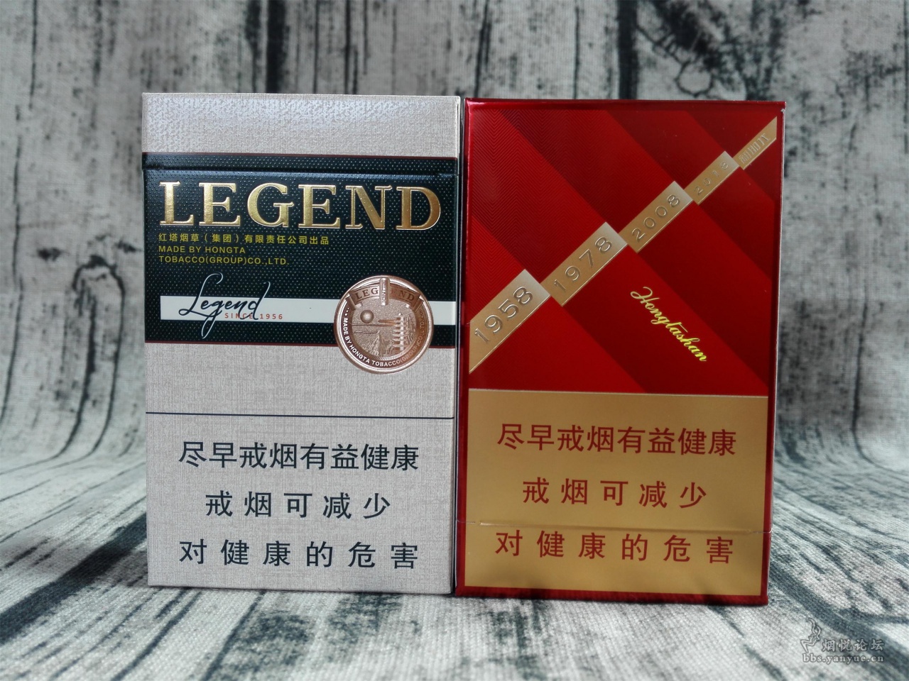 红塔山香烟红盒多少钱_红塔山香烟_红塔山牌香烟多少钱一盒