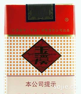 香烟玉溪多少钱一包_香烟玉溪价格表和图片_玉溪香烟