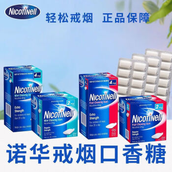 美国精神香烟_美国精神烟_美国精神香烟抽不动