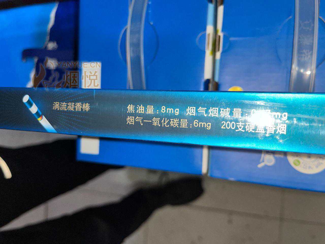 香烟黄鹤楼大金砖多少钱一包_黄鹤楼香烟_香烟黄鹤楼漫天游