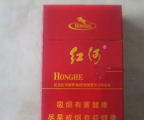 希尔顿香烟_香烟希尔顿哪里有卖_香烟希尔顿试驾多少钱一盒