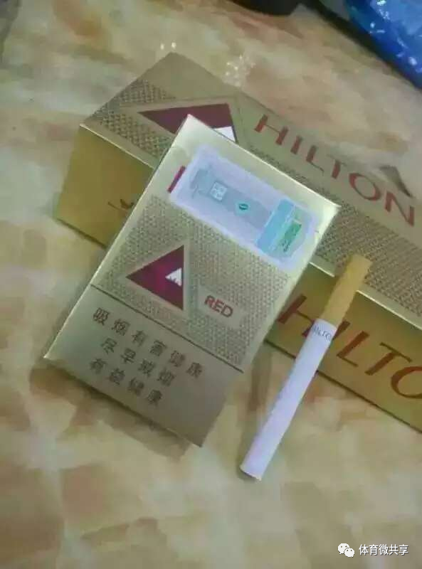 香烟希尔顿试驾多少钱一盒_希尔顿香烟_香烟希尔顿哪里有卖