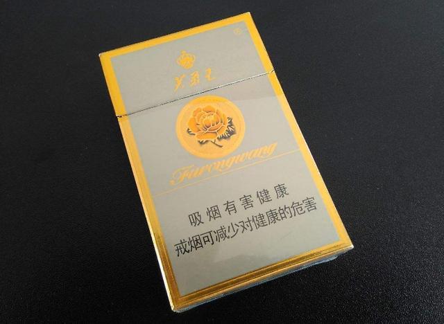 芙蓉王条码_芙蓉王_芙蓉王烟多少钱一条