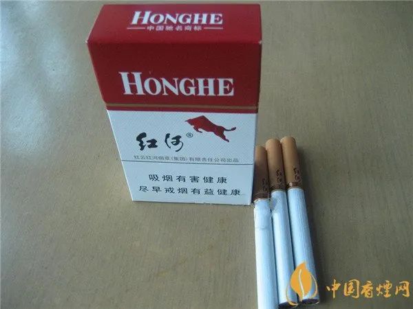 香烟红河道_红河香烟_香烟红河88