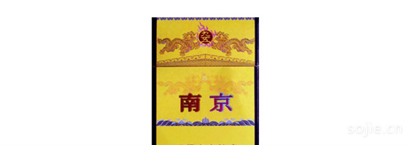 出名的南京香烟有哪些 2020火热的南京香烟排行榜