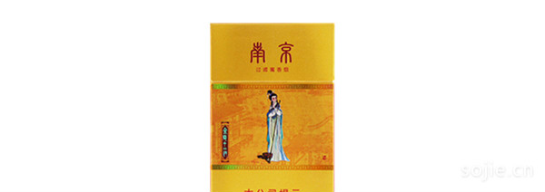 出名的南京香烟有哪些 2020火热的南京香烟排行榜