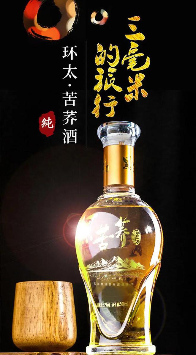 黄山松香烟多少钱_黄山松香烟价格表图_黄山松香烟
