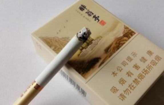 黄山松香烟价格表图_黄山松香烟_黄山松香烟多少钱