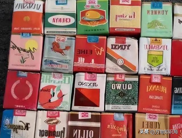 好彩香烟_香烟好彩是哪个国家的_香烟好彩多少钱