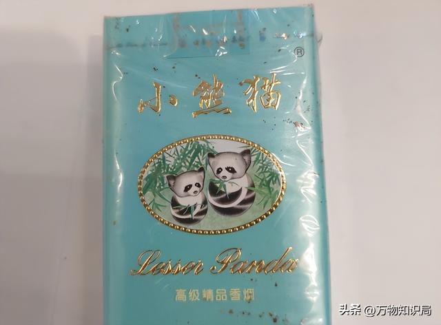 好彩香烟_香烟好彩是哪个国家的_香烟好彩多少钱