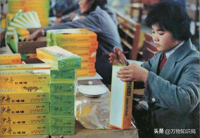 好彩香烟_香烟好彩多少钱_香烟好彩是哪个国家的