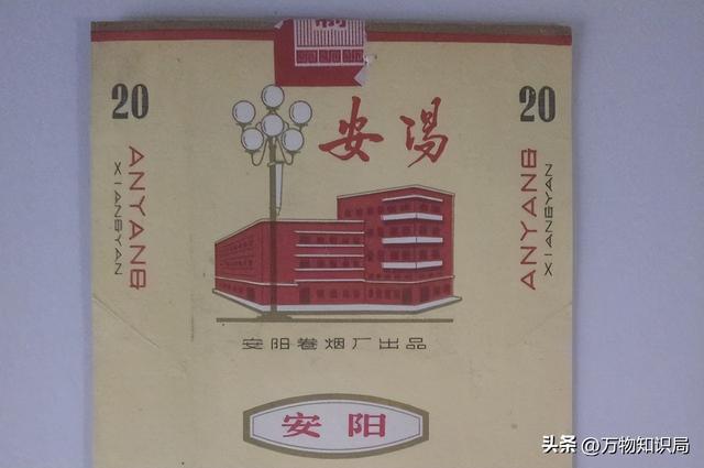 好彩香烟_香烟好彩多少钱_香烟好彩是哪个国家的