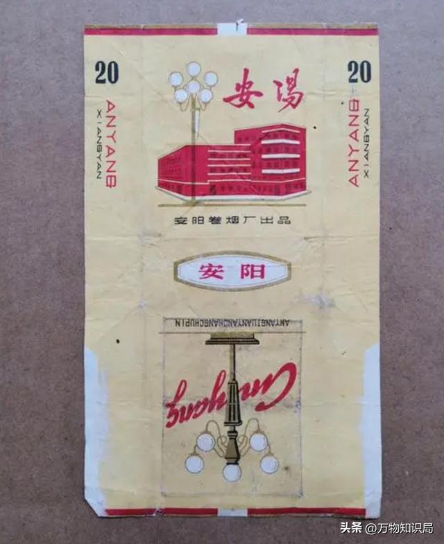 香烟好彩是哪个国家的_好彩香烟_香烟好彩多少钱