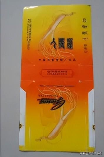 好彩香烟_香烟好彩多少钱_香烟好彩是哪个国家的