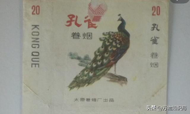 香烟好彩多少钱_香烟好彩是哪个国家的_好彩香烟