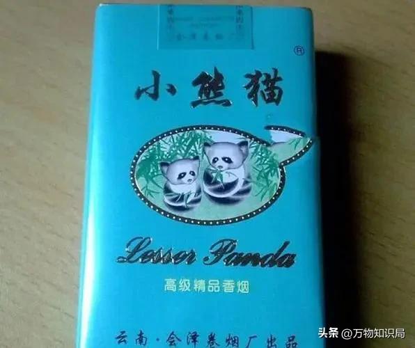 好彩香烟_香烟好彩是哪个国家的_香烟好彩多少钱