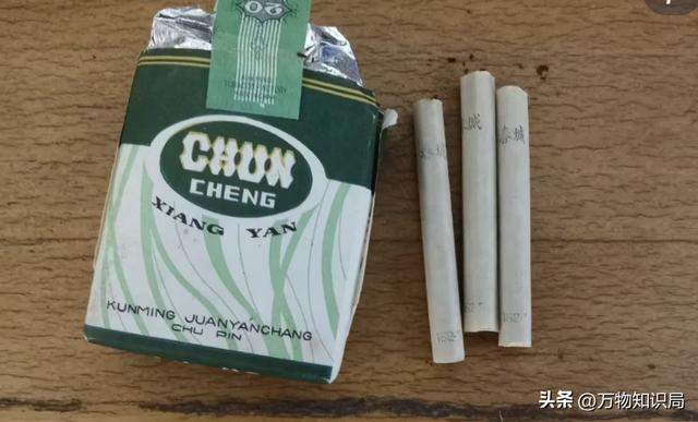 香烟好彩是哪个国家的_香烟好彩多少钱_好彩香烟