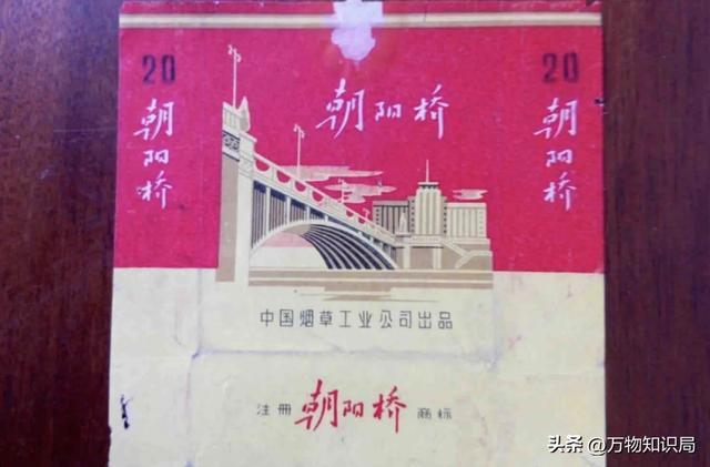 好彩香烟_香烟好彩多少钱_香烟好彩是哪个国家的