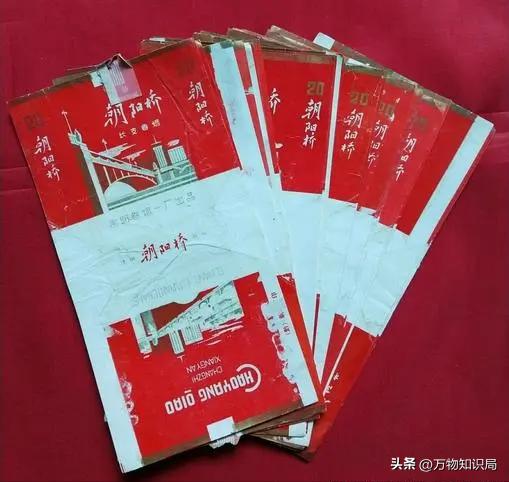 香烟好彩多少钱_香烟好彩是哪个国家的_好彩香烟