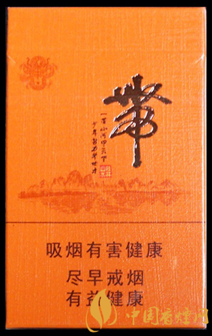 真龙香烟_香烟真龙价格表图_广西香烟真龙