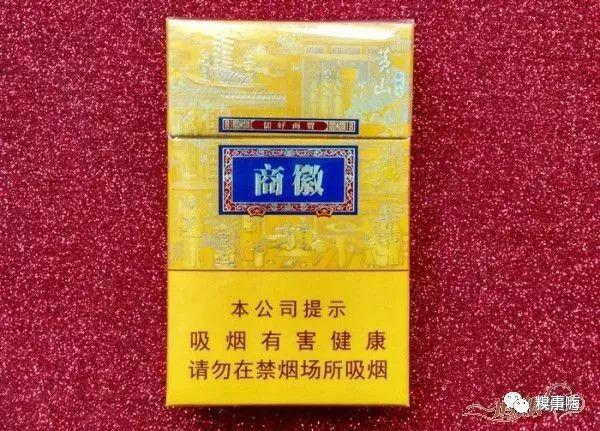 长沙烟多少钱_长沙香烟_长沙香烟价格表