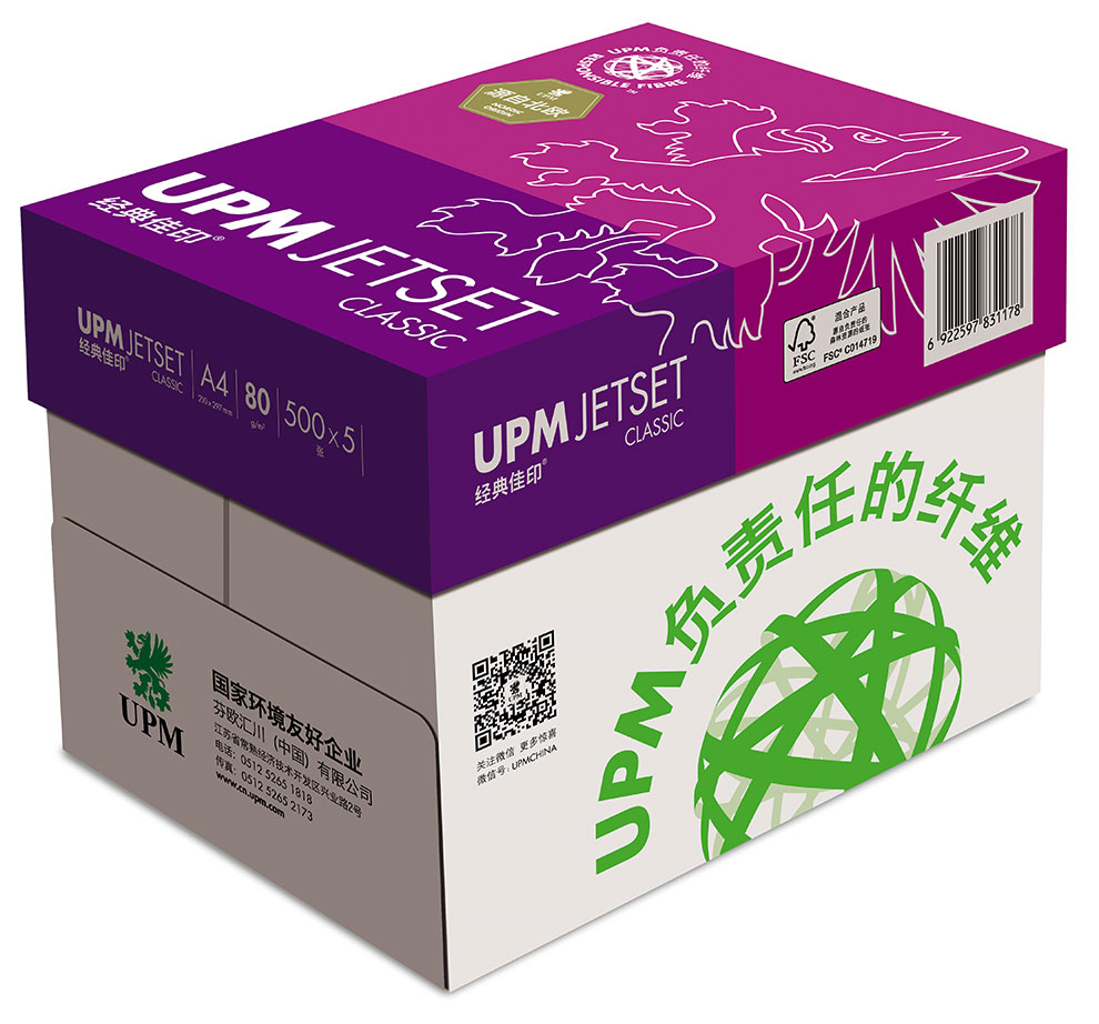 香烟梦都多少钱一包_梦都香烟_香烟梦都的寓意