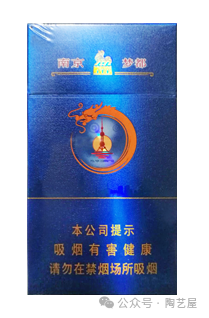梦都香烟_南京香烟梦都_香烟梦都的含义