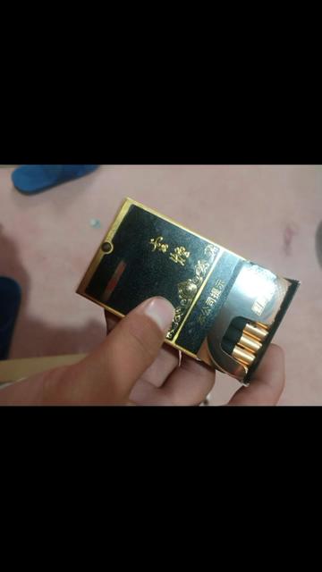 大重九香烟_重九云烟包装_电子烟毒性大还是香烟毒性大