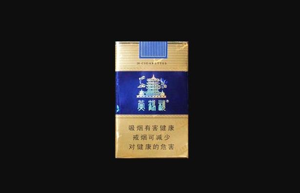 黄鹤楼香烟的发展历程与独特风格，你了解多少？