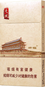 香烟好猫价格表和图片_好猫香烟_香烟好猫多少钱一包