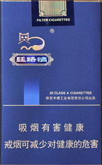 香烟好猫价格表和图片_好猫香烟_香烟好猫多少钱一包