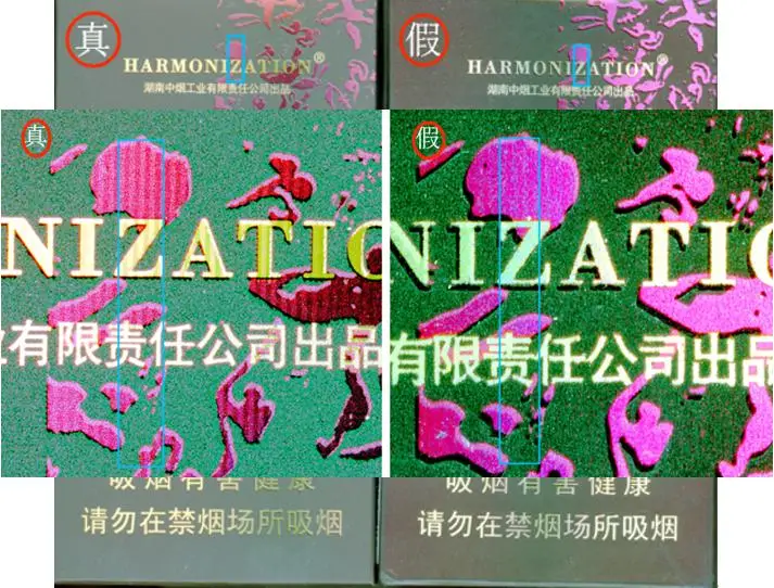 湖南白沙系列香烟评测：精白沙和劳白性价比高，环保白沙口味独特