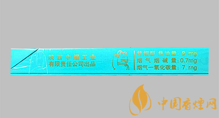好猫香烟_香烟好猫长乐_香烟好猫价格表和图片