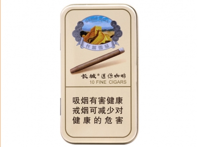 长城(迷你咖啡)图片以及价格表介绍！