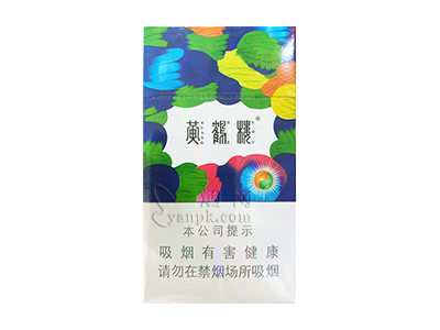 黄鹤楼(天下胜景哈密瓜薄荷双爆珠)图片以及价格表介绍！