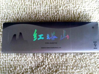 红塔山(香港)香烟怎么卖呀，价格多少呢？