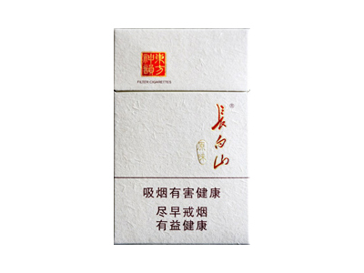 长白山(原味)图片以及价格表介绍！