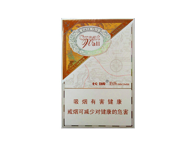 长城(伯乐)香烟性价比如何？多少钱一条？