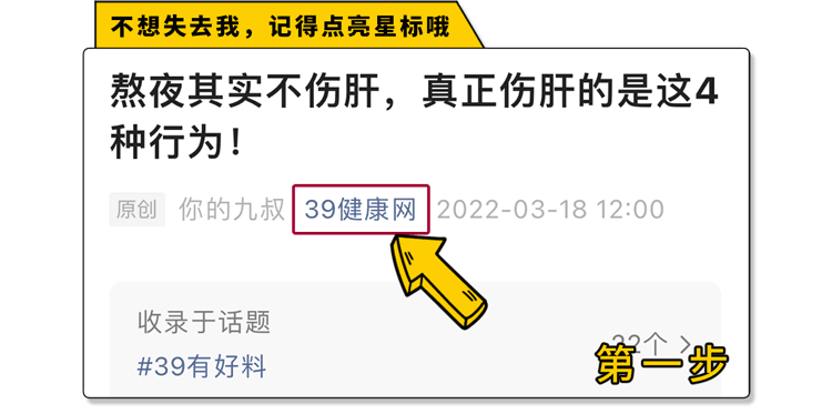 香烟芙蓉王香烟_香烟_香烟收购