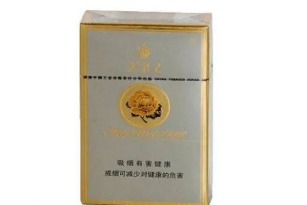 香烟羊城多少钱_羊城香烟价格_羊城香烟