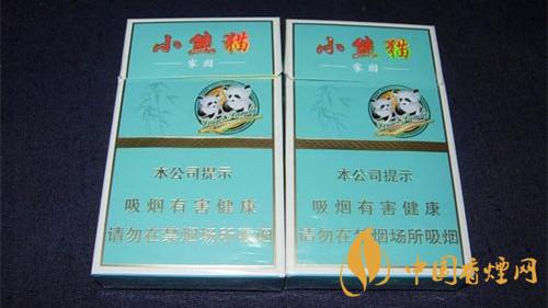 羊城香烟_香烟羊城多少钱_羊城香烟价格
