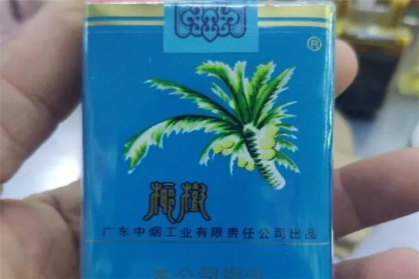 羊城香烟价格_羊城香烟_香烟羊城多少钱